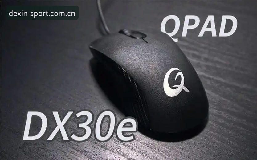 德信体育账号注册安全吗 德信体育账号注册安全吗?新手深度评测与完整使用指南