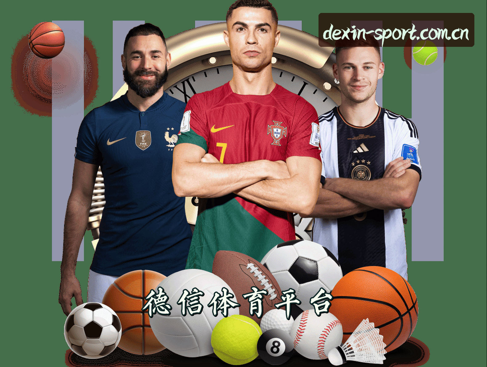 关于我们